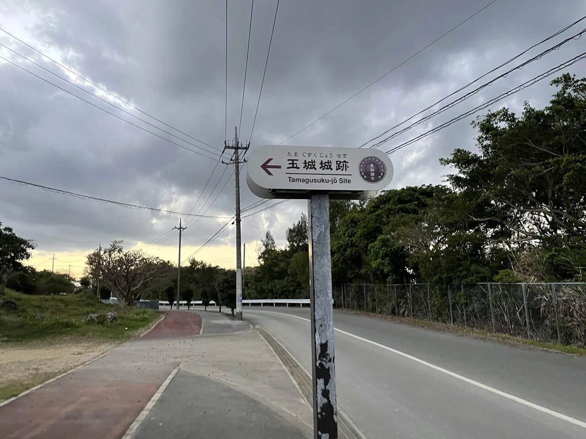 画像193