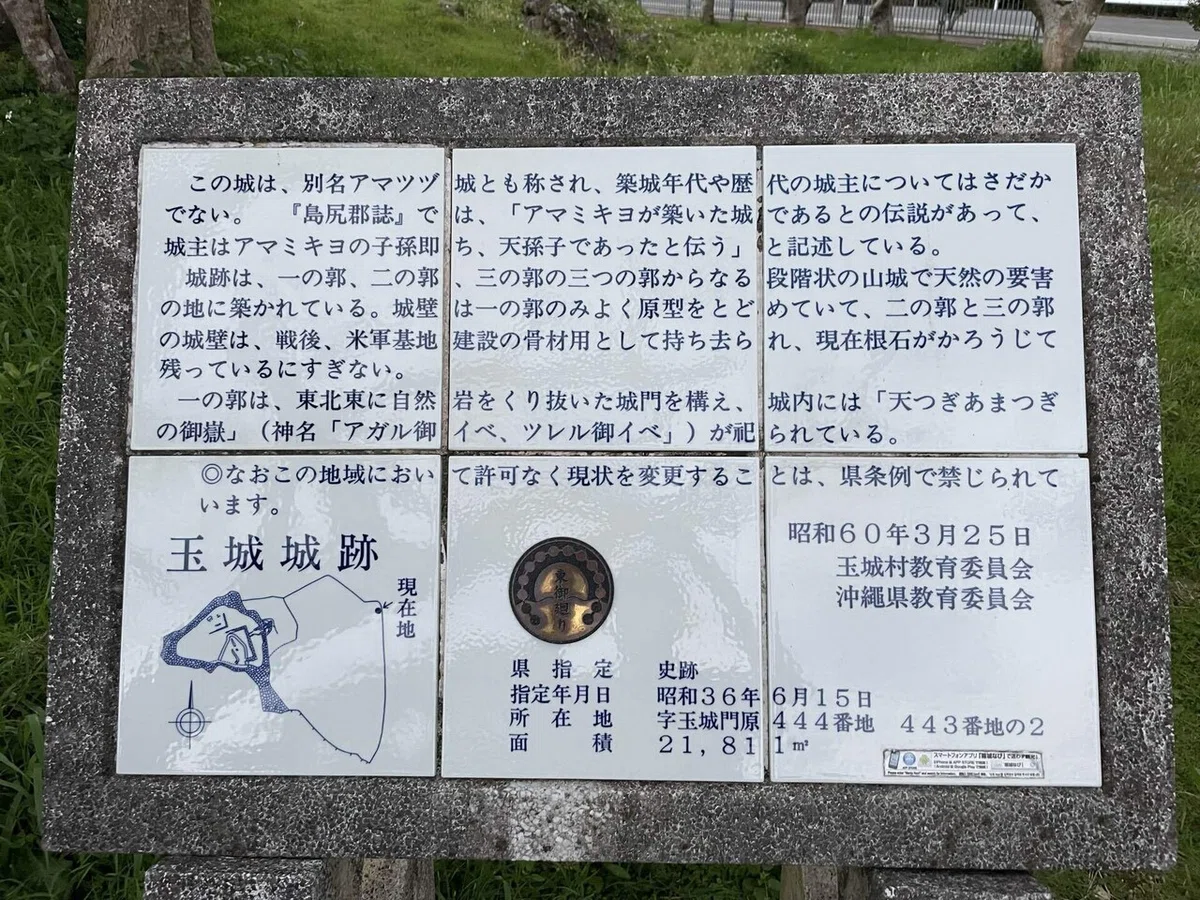 画像194