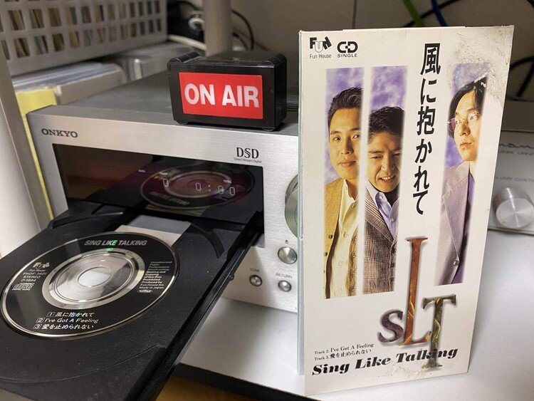 SING LIKE TALKING「風に抱かれて」1994年リリース。17枚目のシングル。アルバム『togetherness』からのシングルカット。カップリング「愛を止められない」はアルバム未収録。   #8cmCD #毎日1枚短冊CD #singliketalking #SLT 
