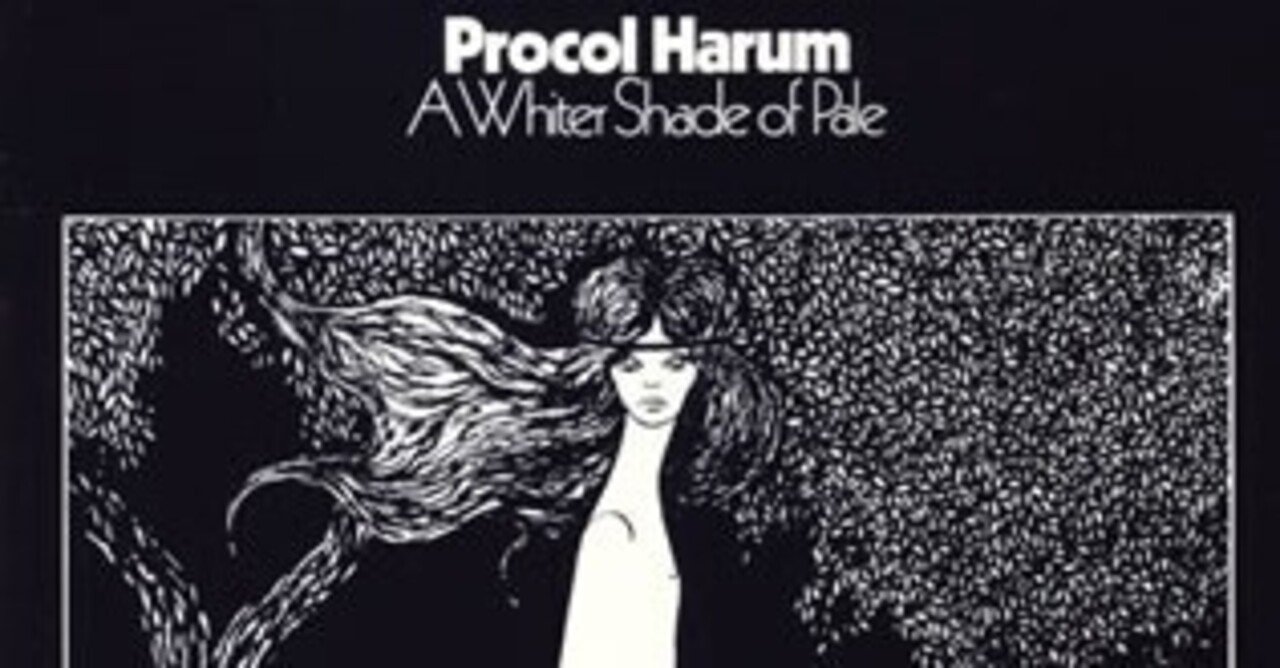 PROCOL HARUM 2LPプロコルハルム　ENGLAND製　希少 芽瑠璃堂 ＞ プロコル・ハルム 『プロコル・ハルム～青い影 +11