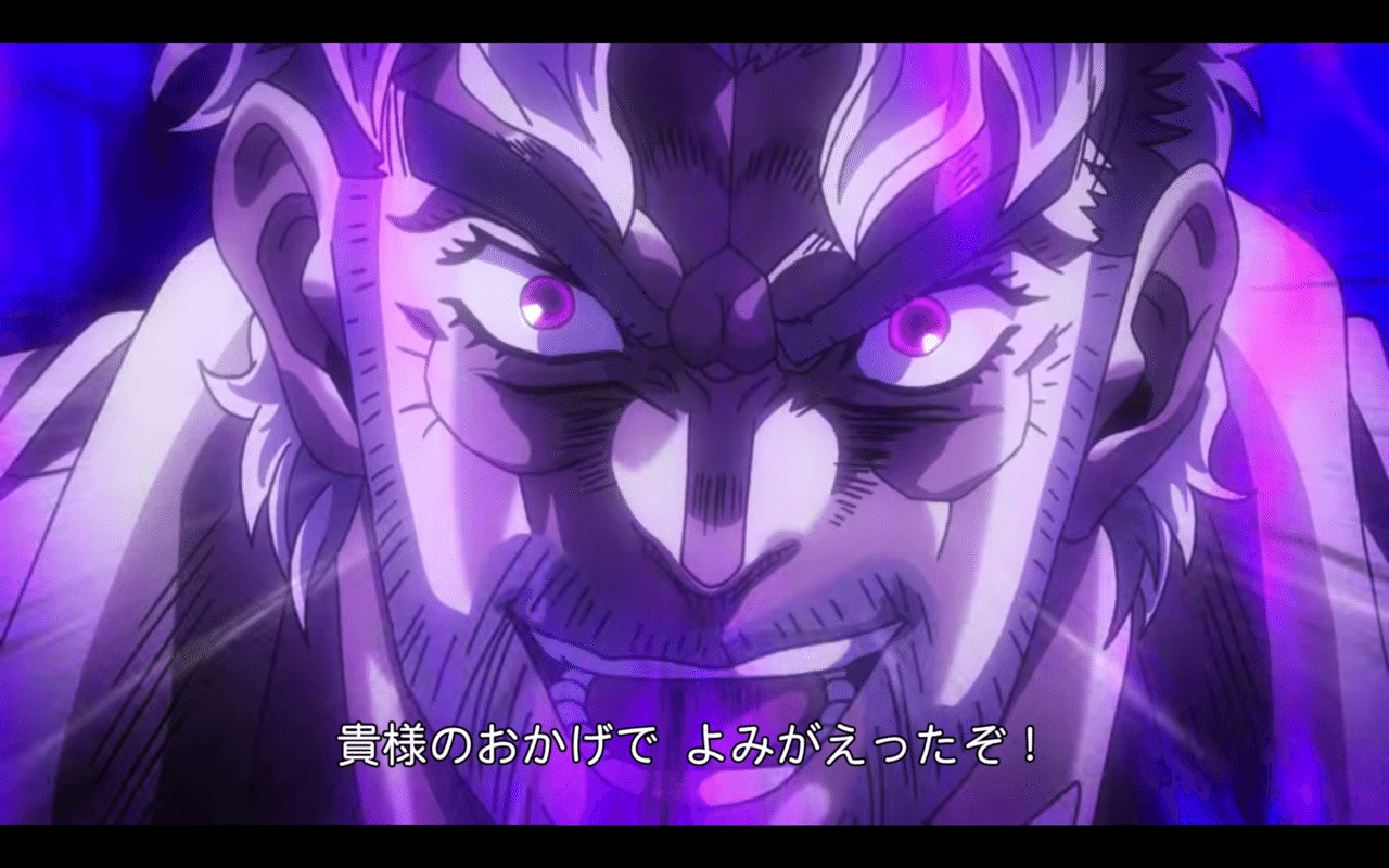 ジョジョネタカセット 3部 スターダストクルセイダース 今夜もイート イット Eat It By Al Yankovic No Chin Note ジョジョネタカセット 3部 スターダストクルセイダース 今夜もイート イット Eat It By Al Yankovic No Chin Note