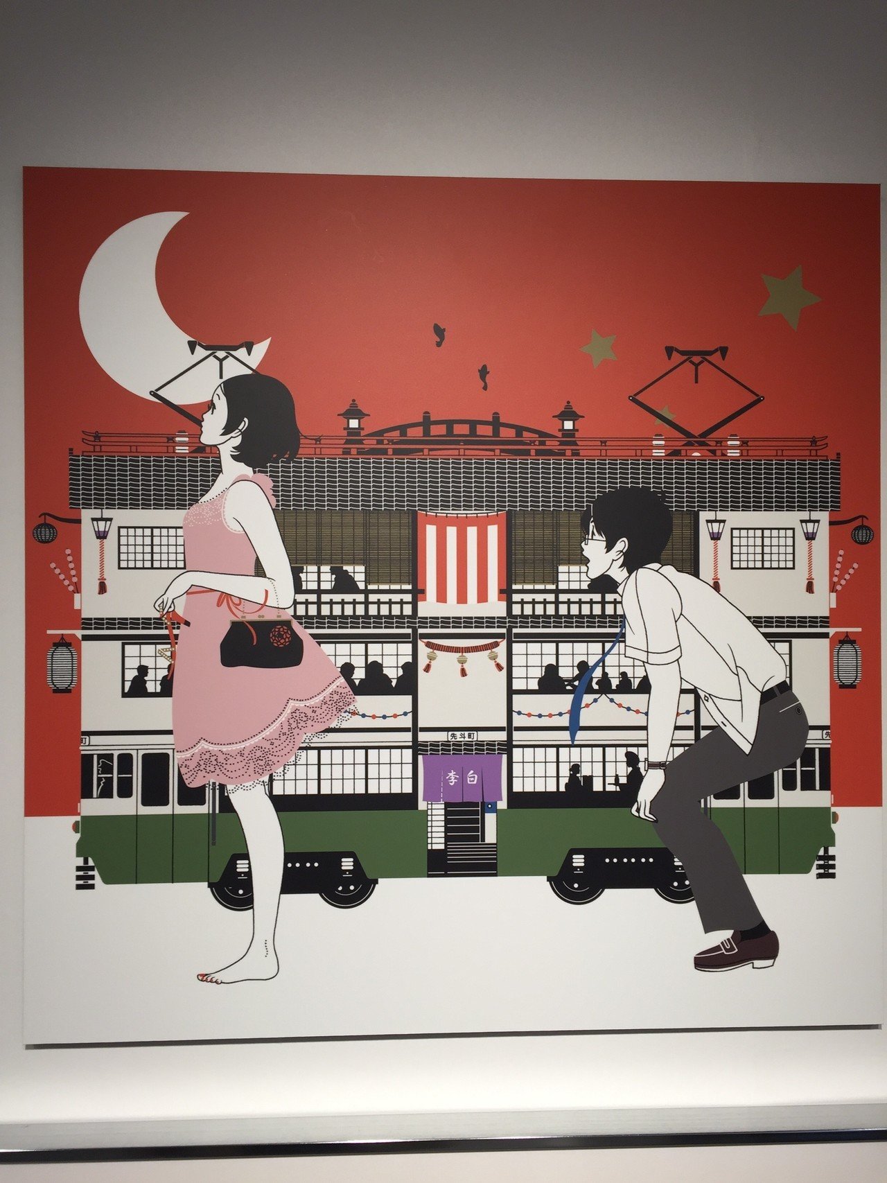 絵画　Ｆ６サイズ　中村裕介　ノートルダム寺院（横）　画歴書及びサイン入 絵画 F6サイズ 中村裕介 ノートルダム寺院（横） 画歴書及びサイン入