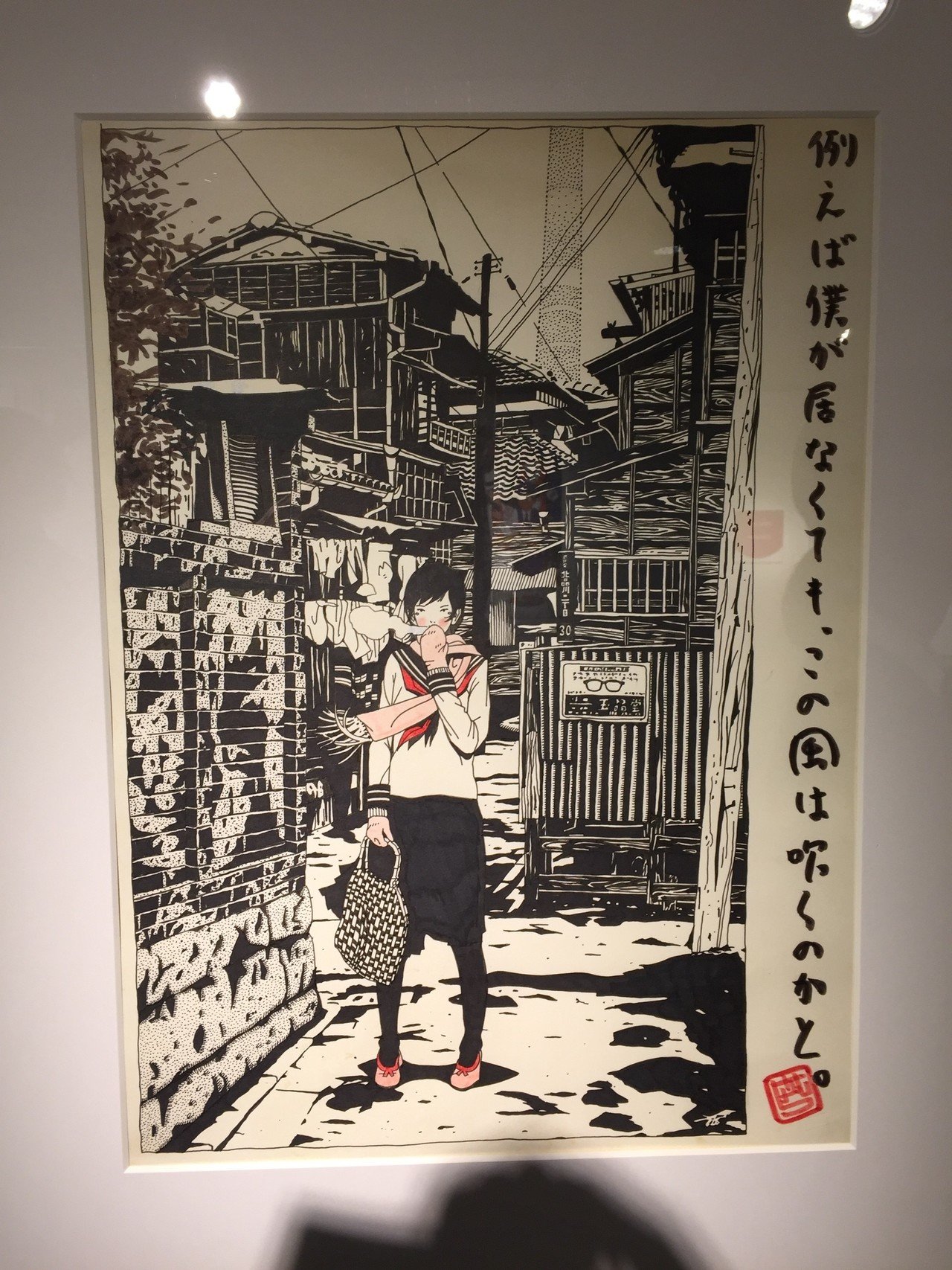 中村佑介展 ちょっと森見登美彦氏、イラストのはなしも。｜Kurimoto Kaoru