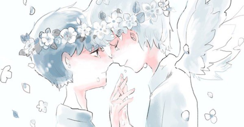 誰にも愛されない大嫌いな自分を愛してる の新着タグ記事一覧 Note つくる つながる とどける