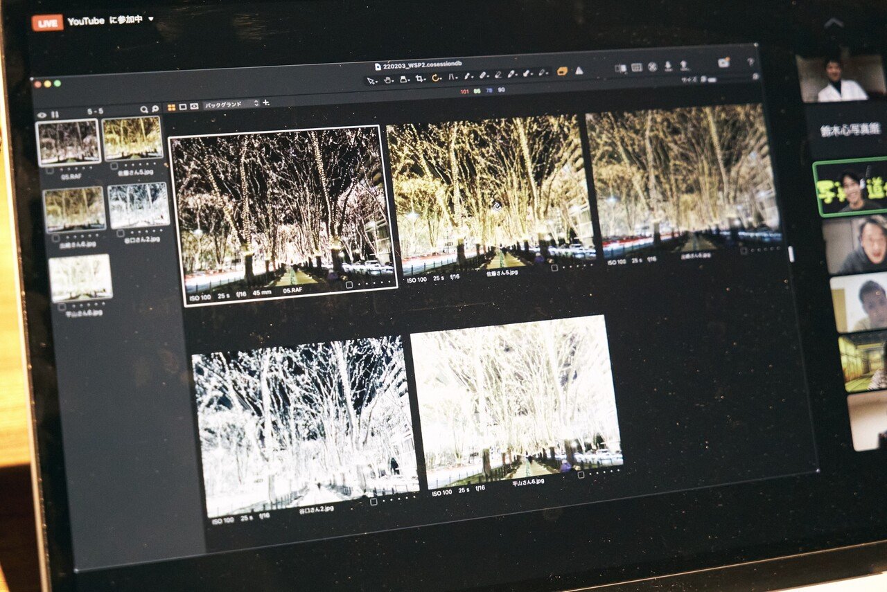 レタッチで、撮った以上に伝わる写真にしよう。｜すずきしん