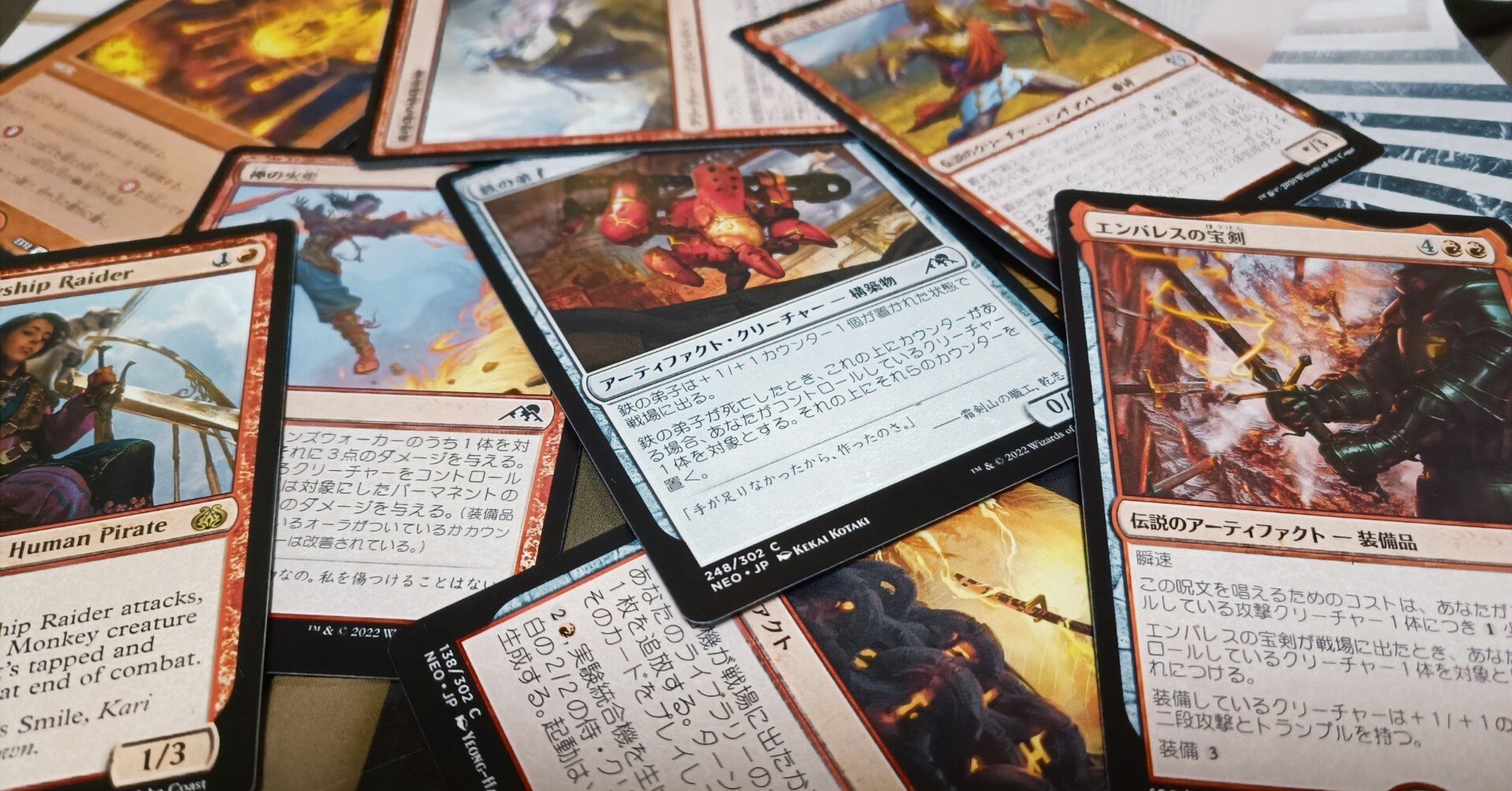 MTGアリーナ最強の赤単はいつなのか？｜スナガガ