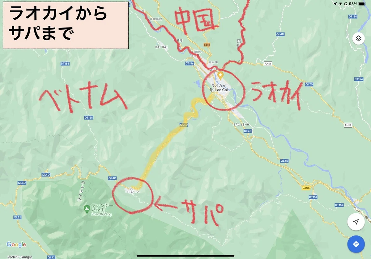 画像7