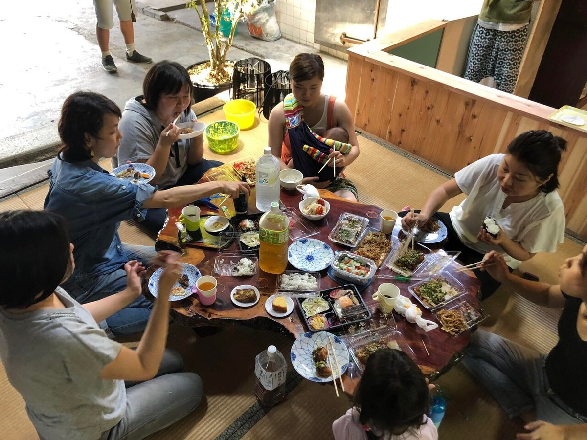 同じ釜の飯を食う