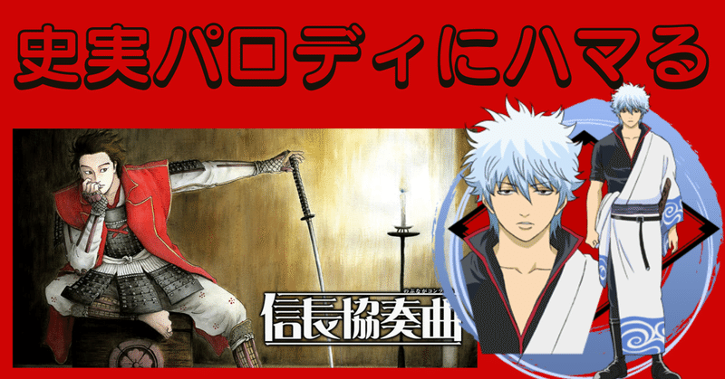 イメージだけでデフォルメしたキャラクターが最高に面白い 千世 ちせ Note