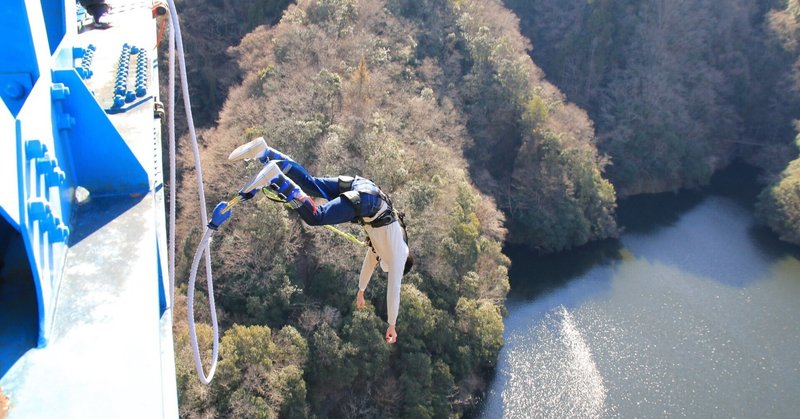 100mのバンジーを飛んできた。もう二度とやらない