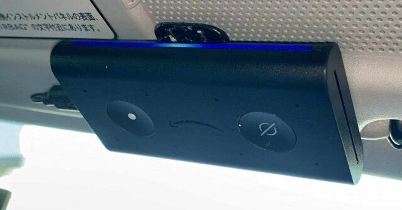 Echoautoの車載ホルダーを自作 Tan 2 Note