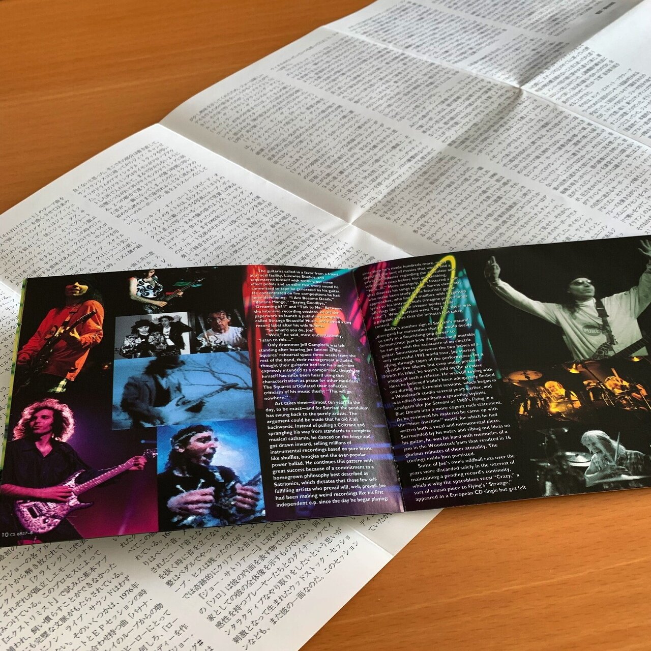 美しいトーンから変態的なスタイルまで堪能できる 『Time Machine