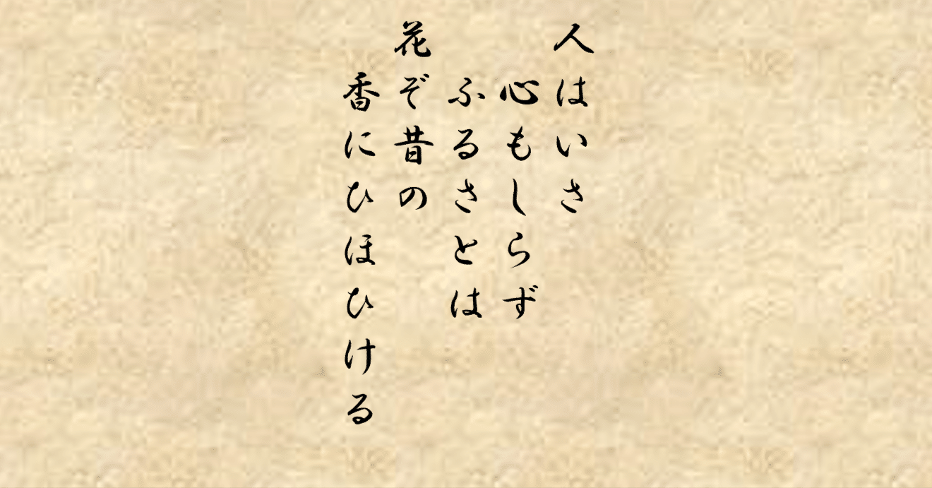 桜の花のこけし 45年前　九代目又五郎作　シミあり、キズ無し。 a7a54183677e9aa36824ba6433a808