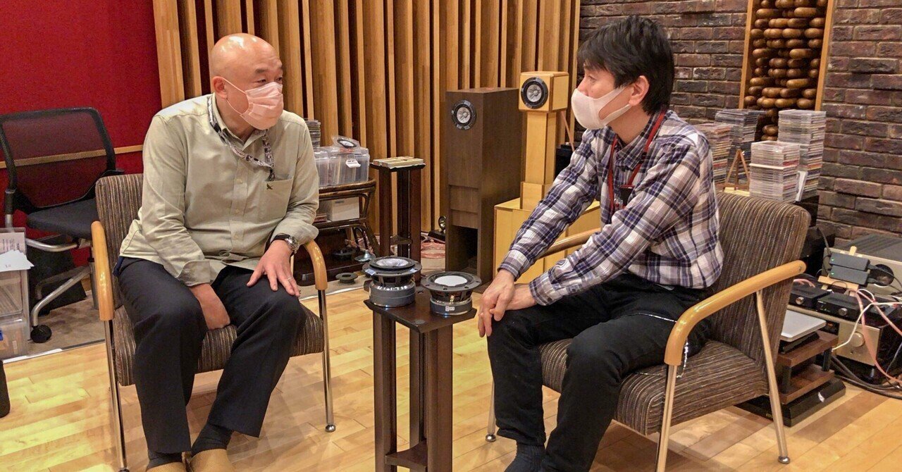 FE108SS-HP特集 その1|Fostex FE108SS-HP特集 その1|Fostex