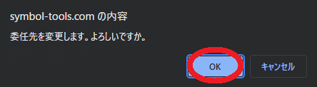 画像39