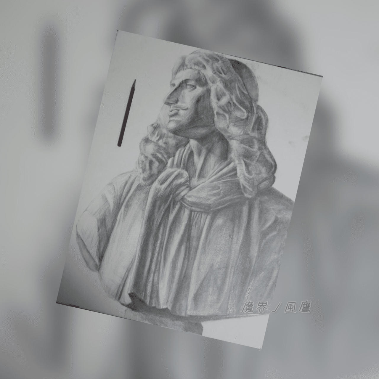 鉛筆デッサン｜風鷹