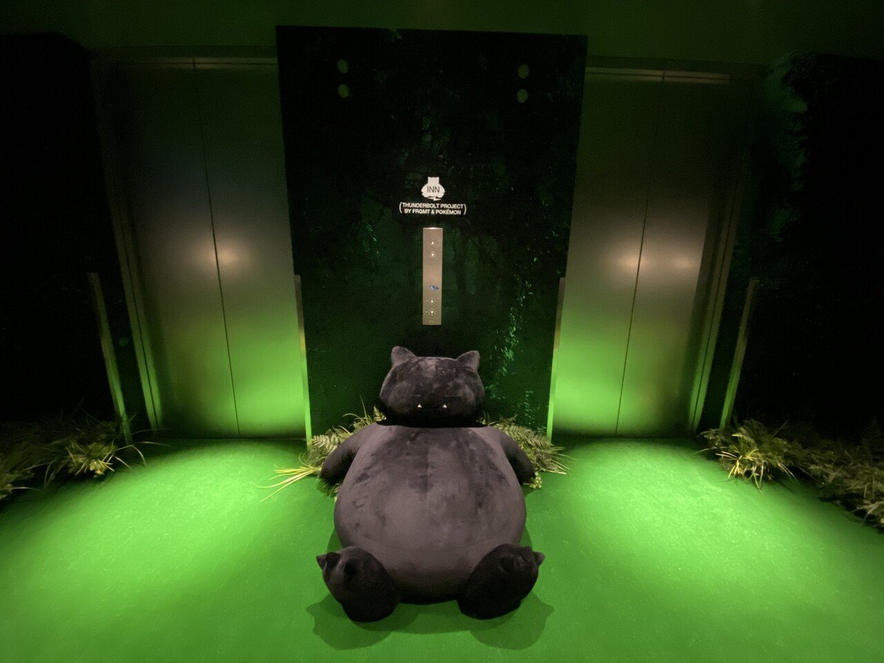 最安値 INN THUNDERBOLT PROJECT ピカチュウ カビゴン