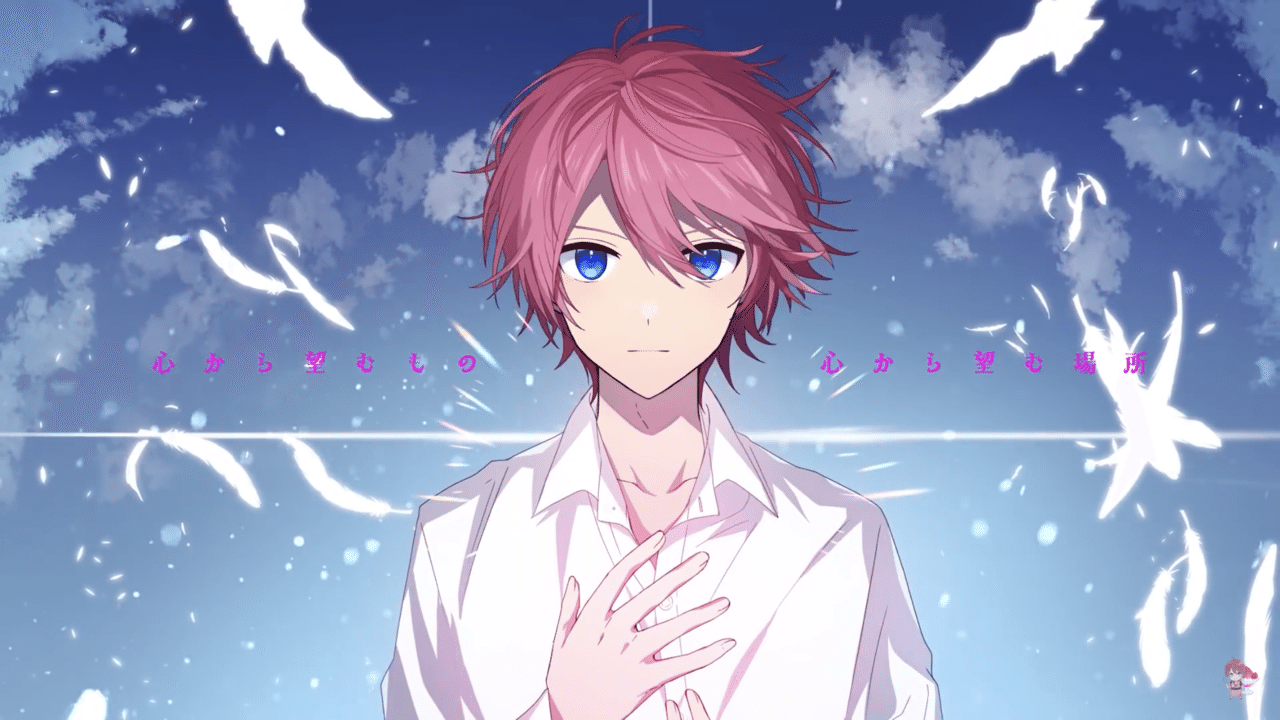すとぷり さとみくんの新オリジナル曲を熱く考察してみました ヤネウラミシン Note すとぷり さとみくんの新オリジナル曲を熱く考察してみました ヤネウラミシン Note