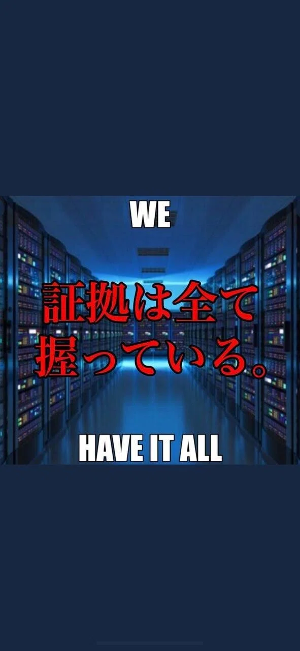 画像13