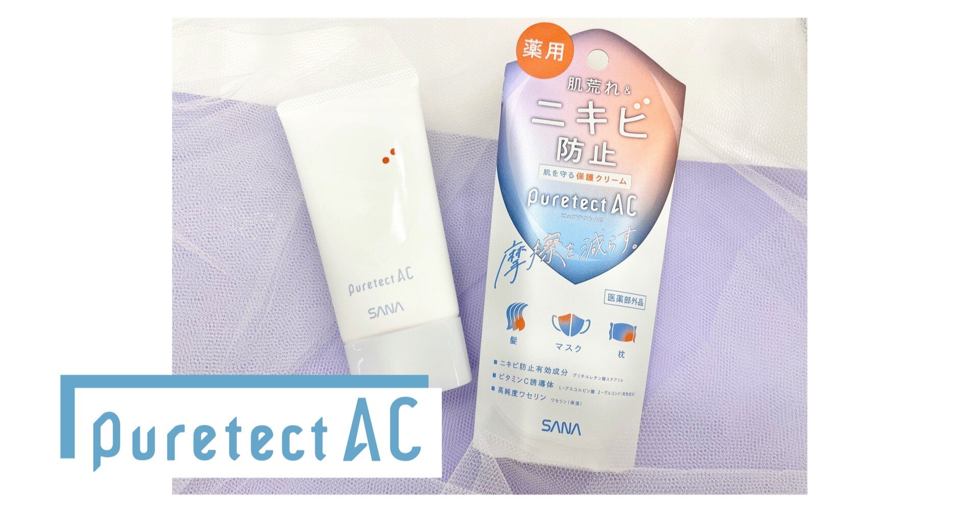 e1eca086c5adc600d0369ef8ed2107