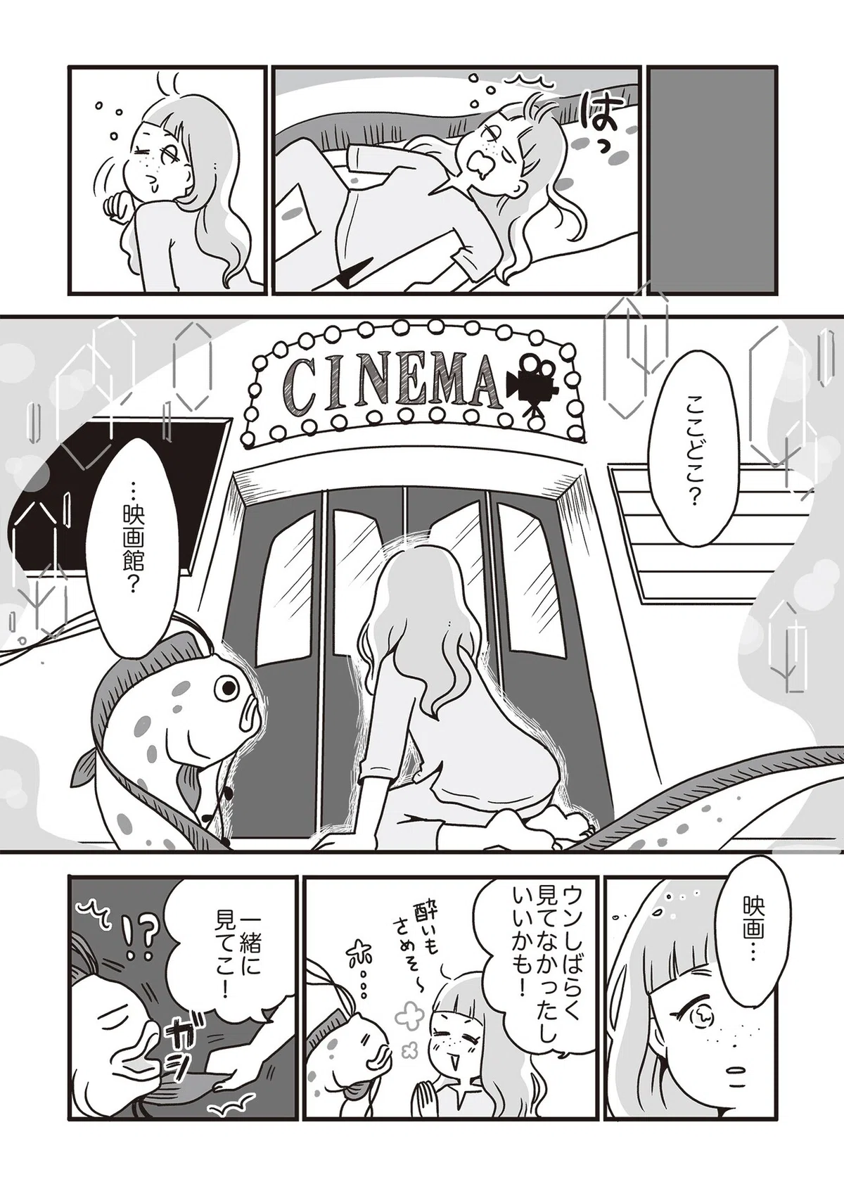 画像20