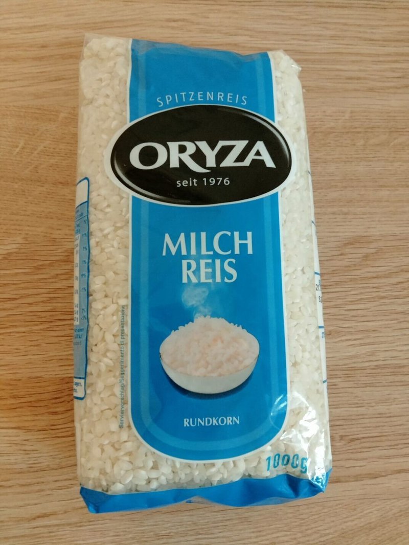 ミルヒライス用のお米。スーパーで1キロ2.2ユーロ（約290円）程度で買えます。