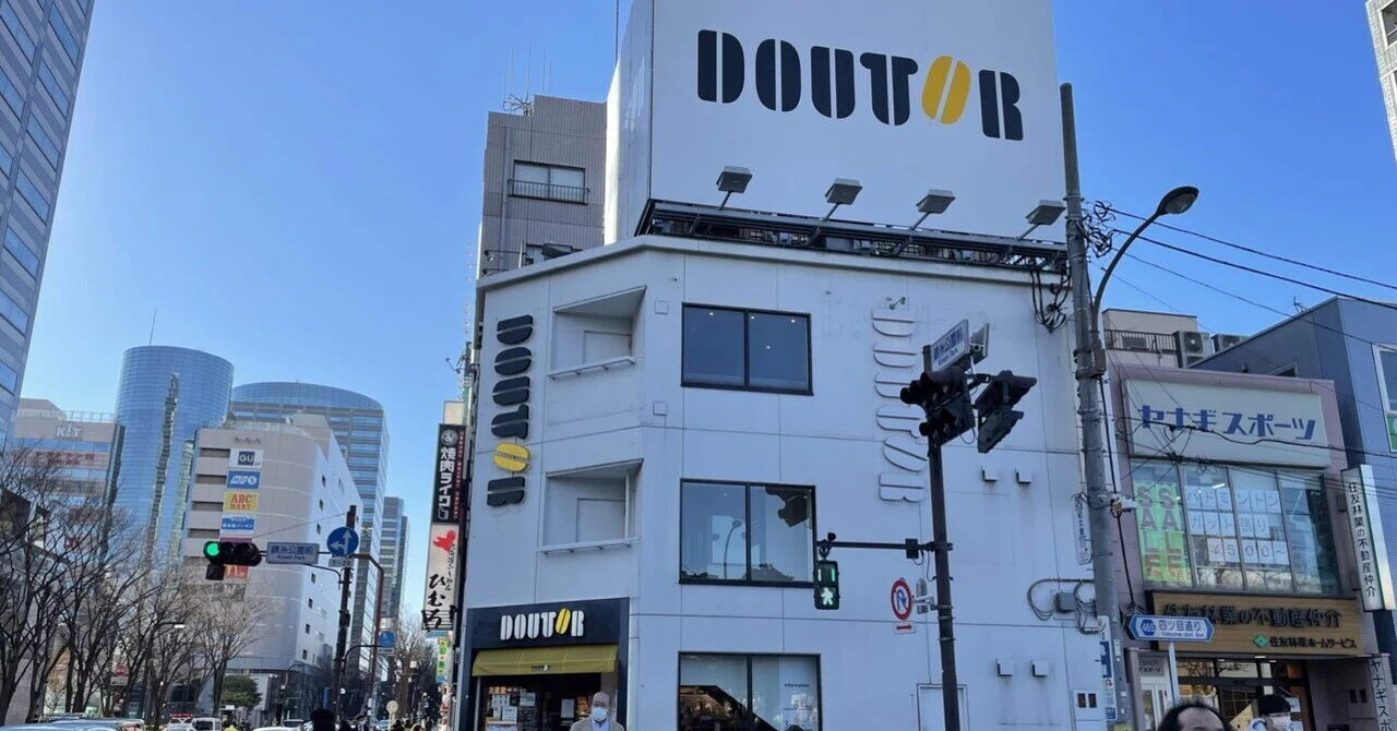 ドトール 錦糸 町