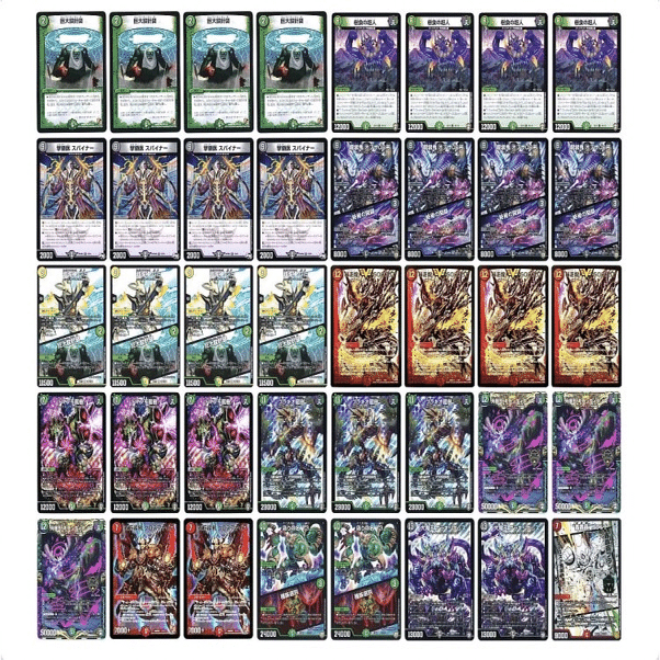 オリジナルCS3連覇‼現環境に有利対面多数の「赤黒緑グルメ墓地ソース