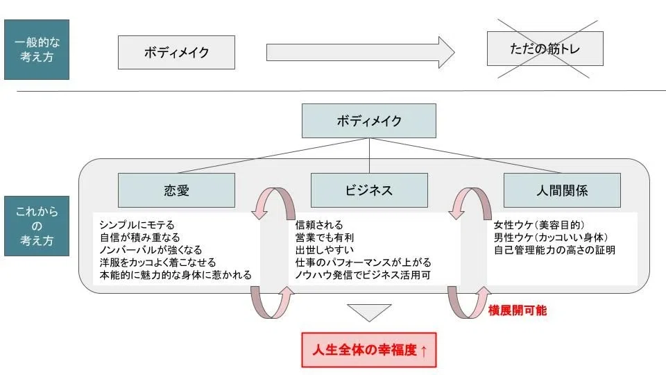 画像20