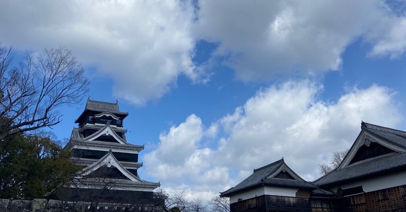 息子と熊本城見学。推し活しつつその土地の文化にふれる　【人生初遠征②】