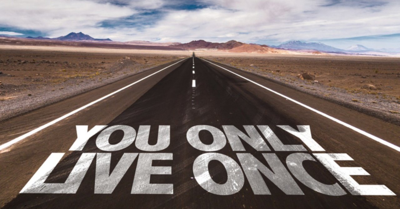 人生は１回きりだから なんでも好きなことをすればいい 松井博 Note