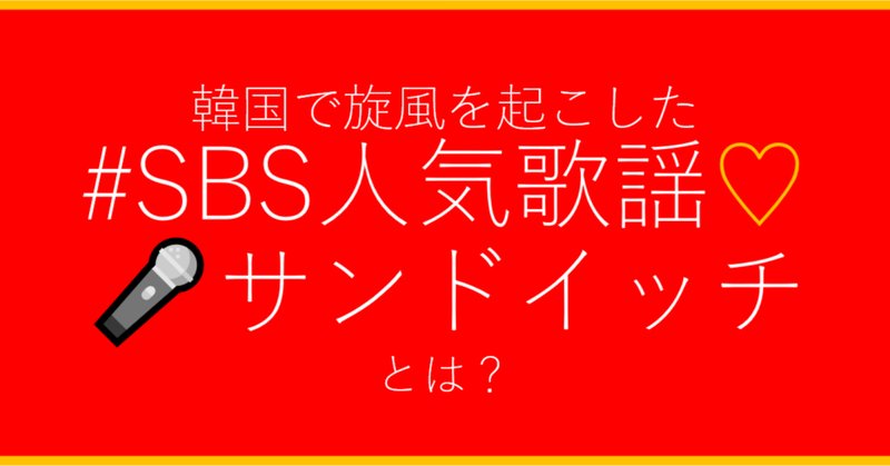 バズル の新着タグ記事一覧 Note つくる つながる とどける