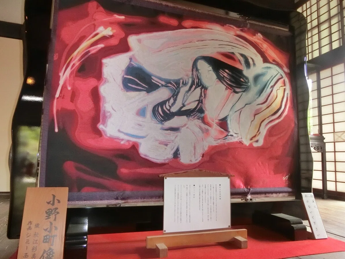 画像3