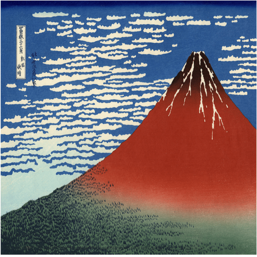 浮世絵の名品に見る青の変遷　春信・歌麿の露草青　写楽の藍　北斎のベルリンブルー 浮世絵の名品に見る「青」の変遷 春信・歌麿の露草青 写楽の藍 北斎の