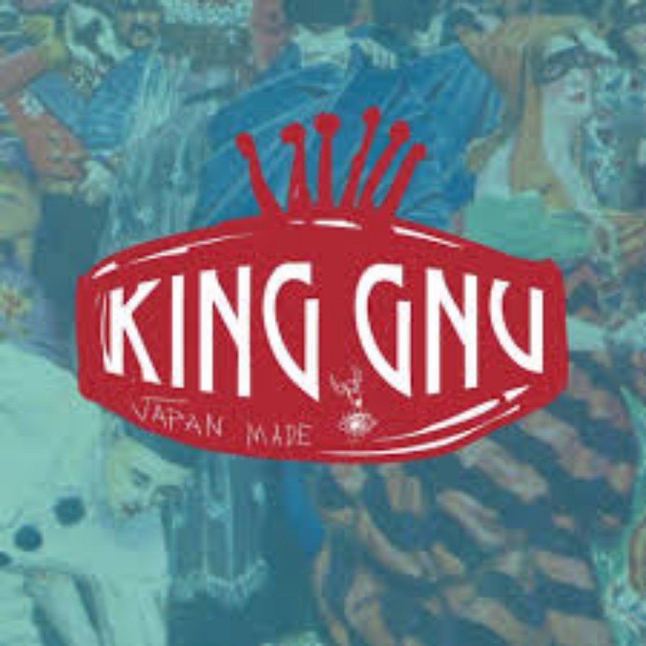 King Gnuを全力で紹介したい 式部 Note King Gnuを全力で紹介したい 式部 Note