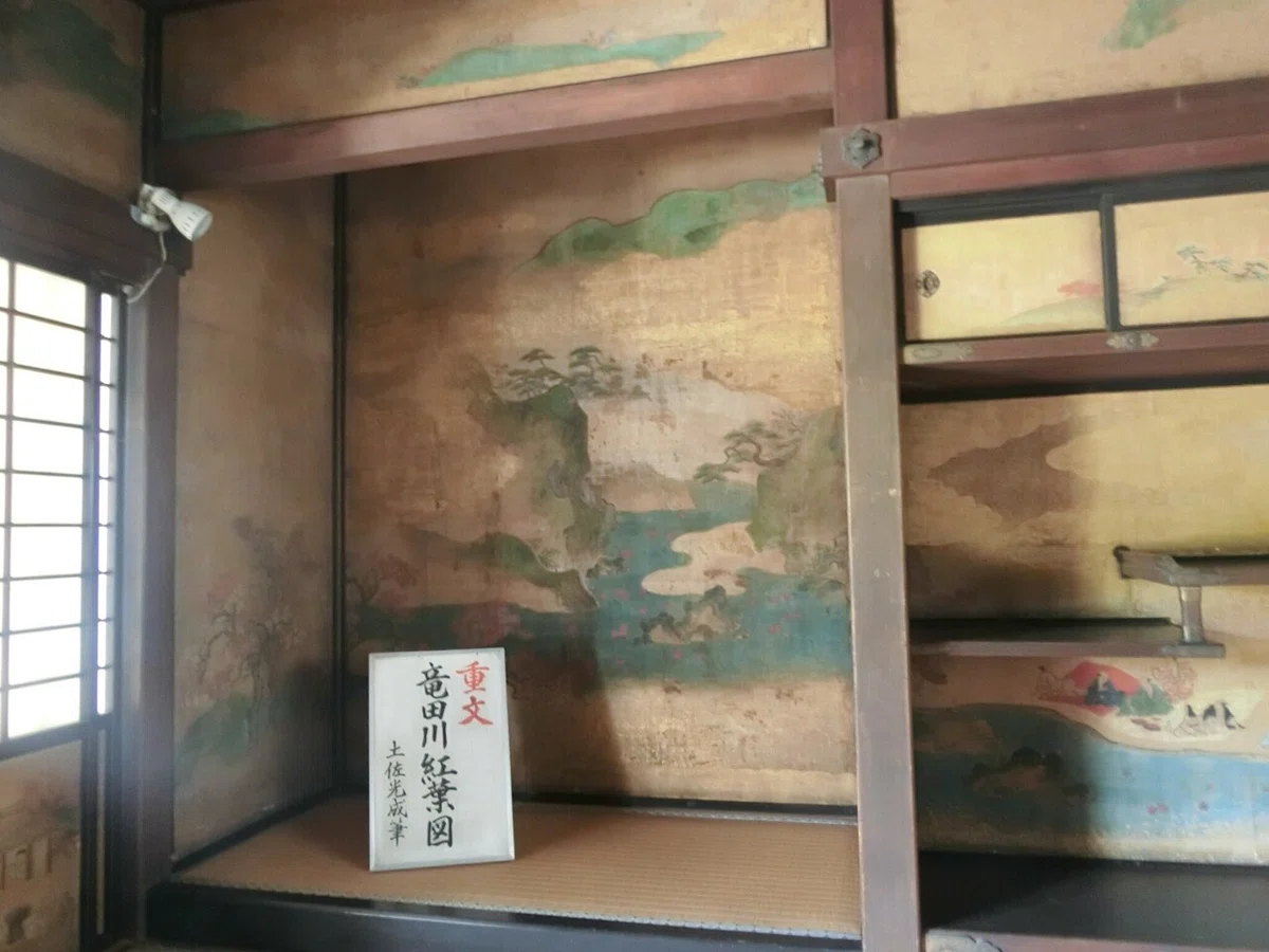 画像7