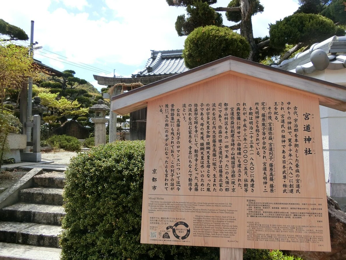 画像20