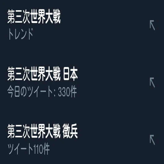 ロックの歌詞を考える マーシー編 ぼくは戦争はだいきらい やまだなおと Note