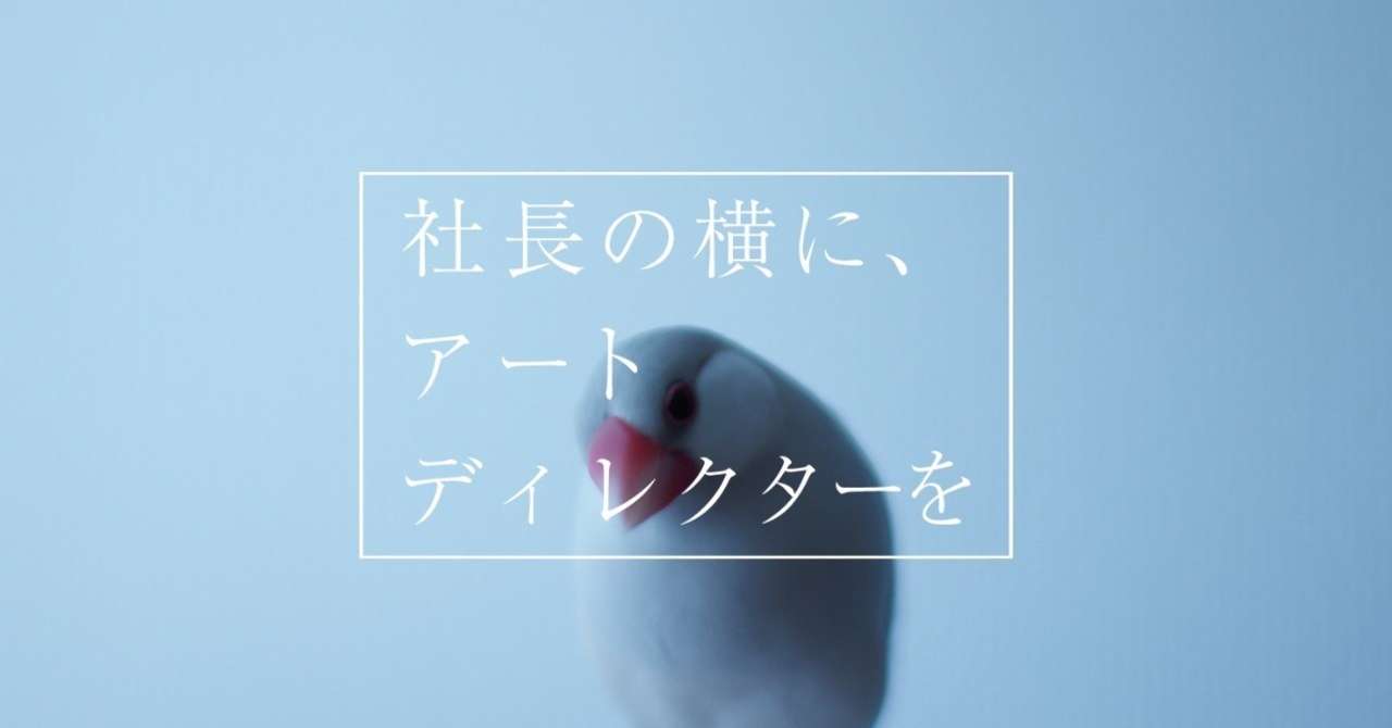 スクリーンショット_0030-07-29_14
