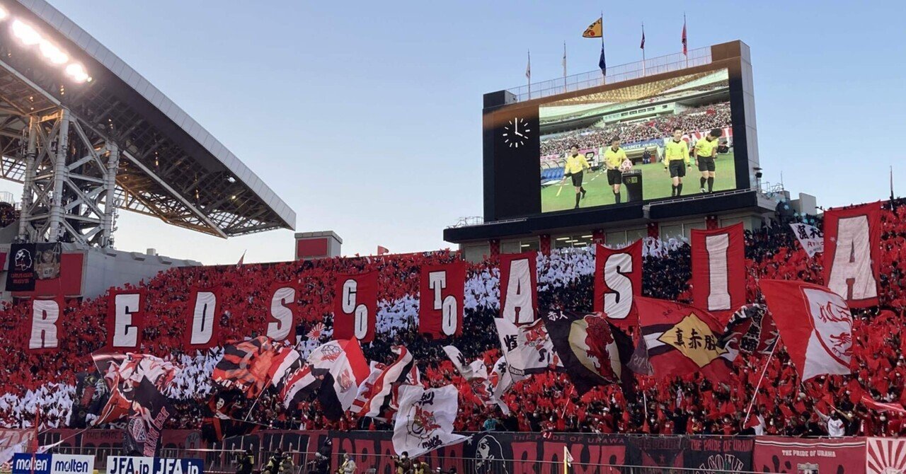 審判目線で見るjリーグ 2 22 2 23 第9節 浦和レッズ Vs ヴィッセル神戸 埼玉スタジアム Chr Note 審判目線で見るjリーグ 2 22 2 23 第9節 浦和レッズ Vs ヴィッセル神戸 埼玉スタジアム Chr Note