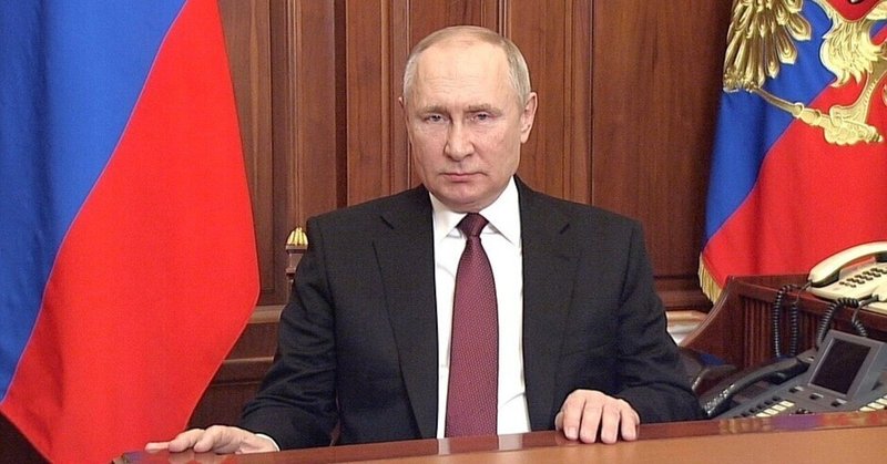 プーチン大統領によるウクライナ宣戦布告演説の全文日本語訳 (2022.2.24)