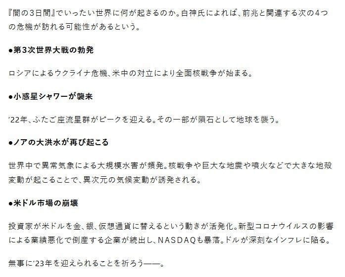 新しいビットマップ イメージ (3)