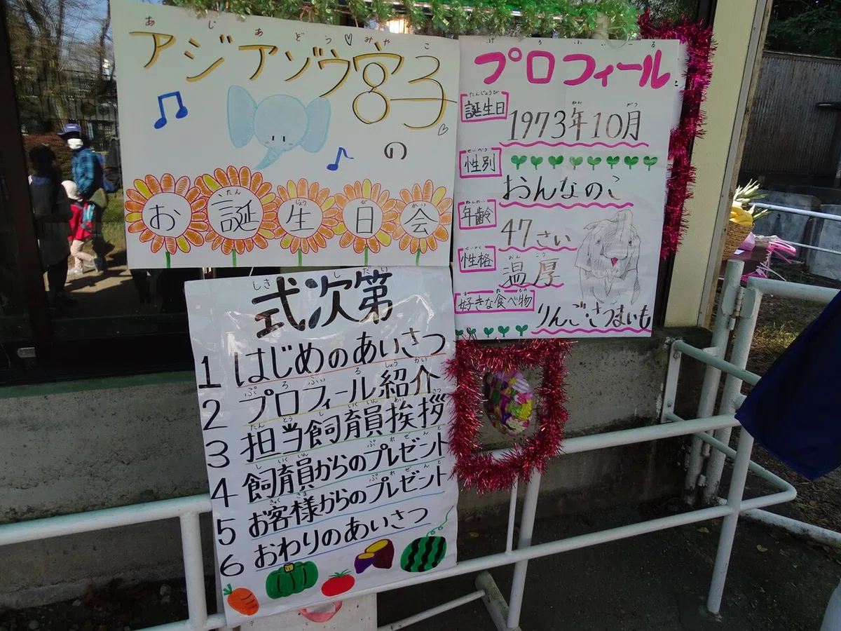 画像128