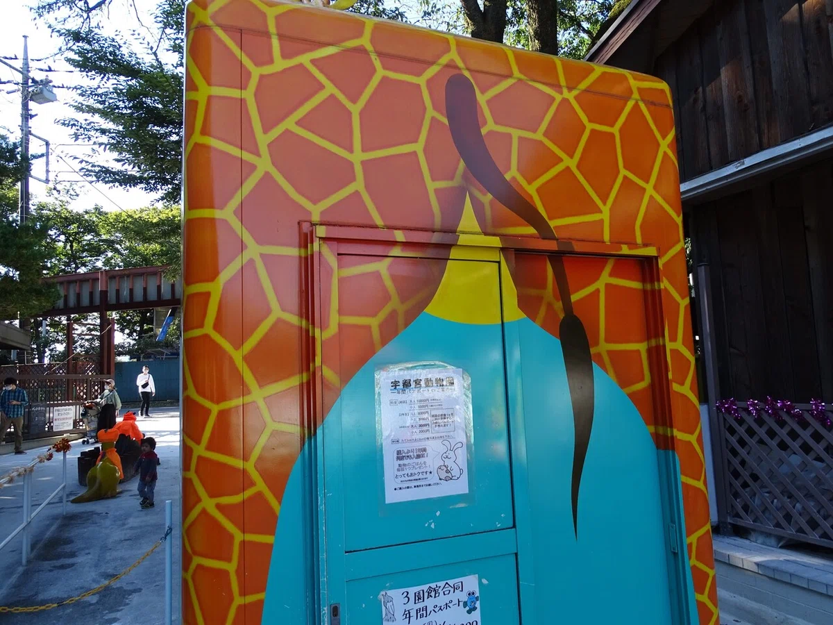 画像171