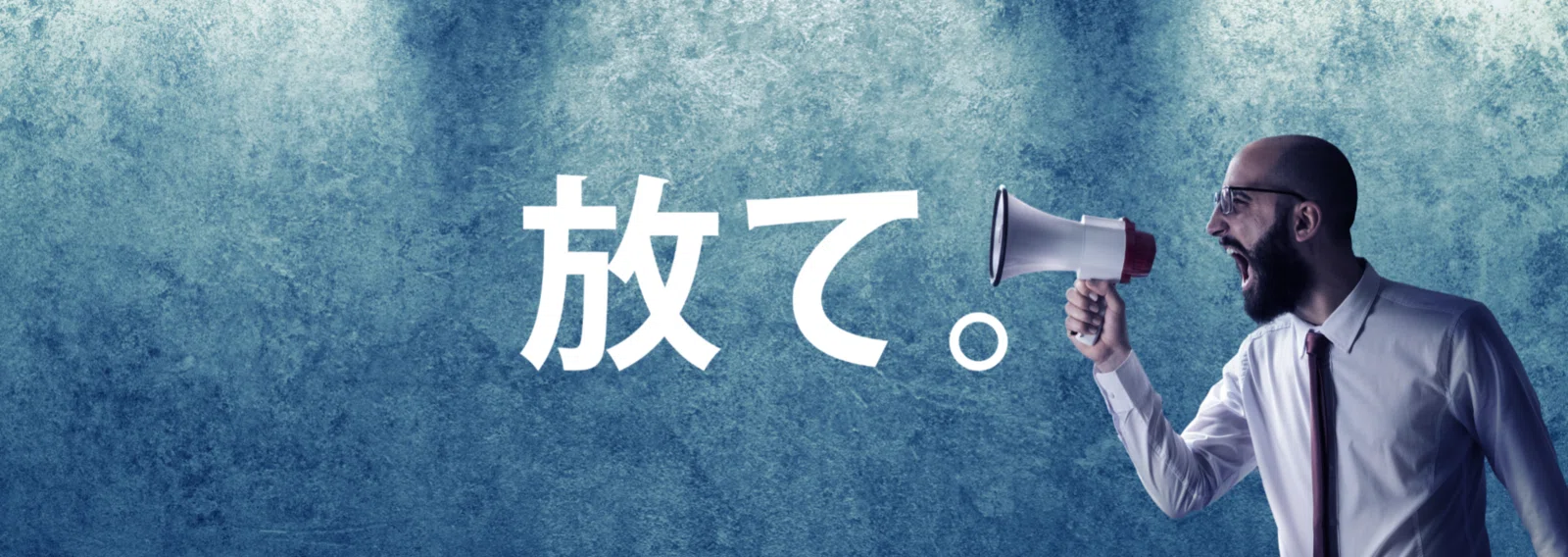 「楽な死に方」を検索する心理とは？ネットの噂の真相と支援窓口の実態を徹底解説