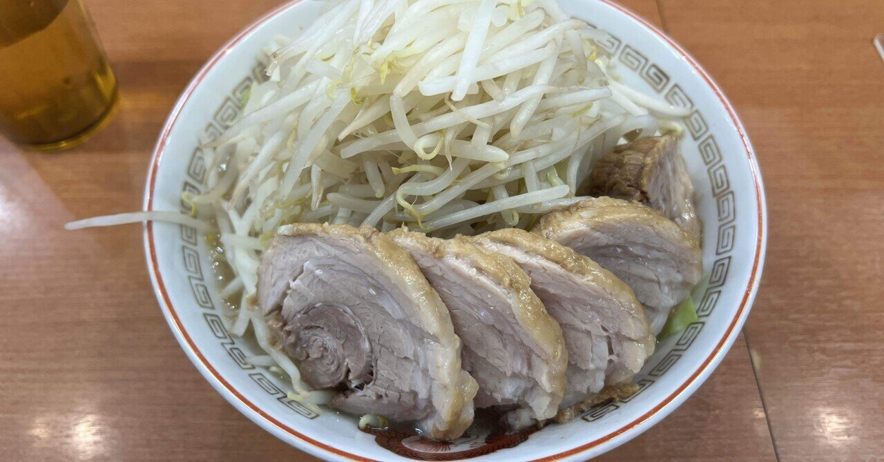 性欲がなくなりました 岩佐 直樹 株式会社𝐕𝐢𝐭𝐚𝐥𝐢𝐭𝐲 Note 性欲がなくなりました 岩佐 直樹 株式会社𝐕𝐢𝐭𝐚𝐥𝐢𝐭𝐲 Note