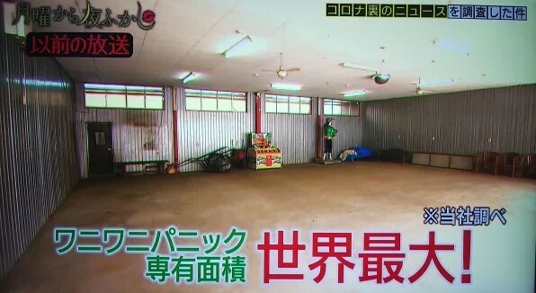 画像170