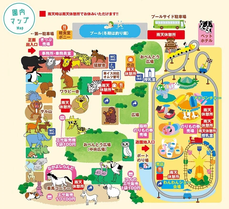 画像154