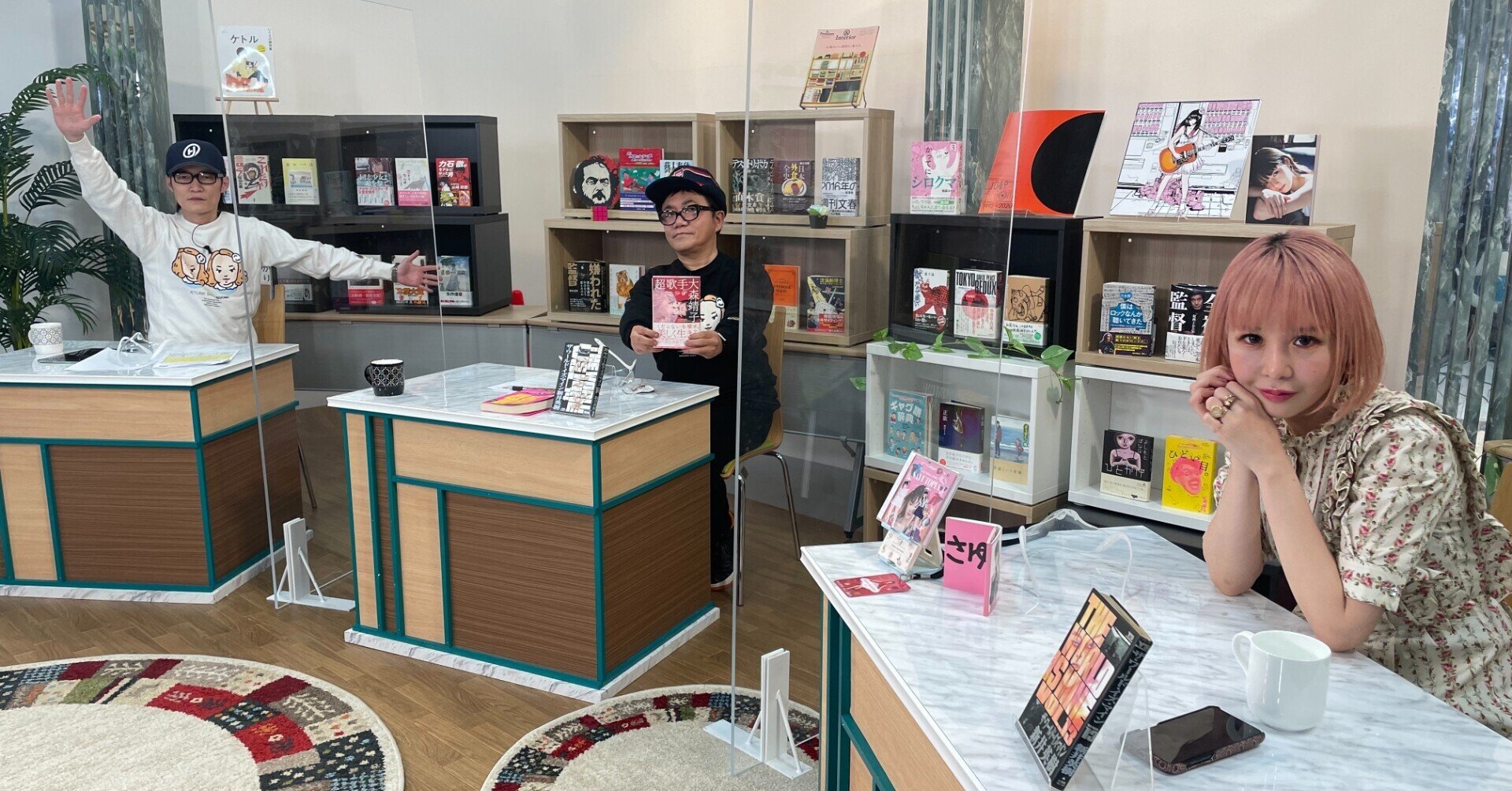 はかせ日記 22 2 24 ロシア侵攻下 Bookstand Tv 大森靖子さん サヘル ローズさん オークラさん と収録 三木くんと美味すぎモツ鍋 怒りのツイキャス 水道橋博士 Note はかせ日記 22 2 24 ロシア侵攻下 Bookstand Tv 大森靖子さん サヘル ローズさん オークラさん と収録 三木くんと美味すぎモツ鍋 怒りのツイキャス 水道橋博士 Note