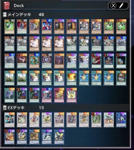 遊戯王マスターデュエル】セフィラ 構築｜シエスタのセフィラ